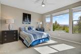 17638 Bismark Lake Court - Photo 12