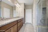 17638 Bismark Lake Court - Photo 14