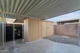 4546 15TH Avenue - Photo 26