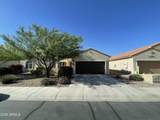 5430 Montebello Way - Photo 1