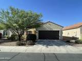 5430 Montebello Way - Photo 2