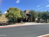 5430 Montebello Way - Photo 23