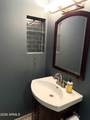 1901 Missouri Avenue - Photo 31