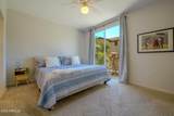 6535 Superstition Springs Boulevard - Photo 8
