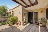 6020 10TH Avenue - Photo 4