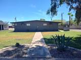 1033 Mariana Street - Photo 3