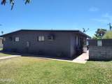 1033 Mariana Street - Photo 4