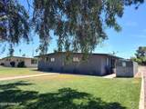 1033 Mariana Street - Photo 5