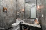 6166 Scottsdale Road - Photo 16