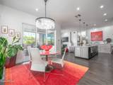 6166 Scottsdale Road - Photo 6