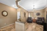 10836 Surveyor Court - Photo 13