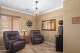 10836 Surveyor Court - Photo 14