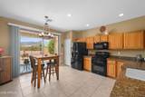 10836 Surveyor Court - Photo 17