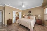 10836 Surveyor Court - Photo 23