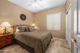 10836 Surveyor Court - Photo 28