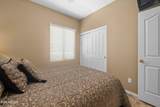 10836 Surveyor Court - Photo 29