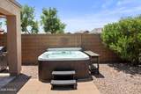 10836 Surveyor Court - Photo 38