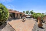 10836 Surveyor Court - Photo 40