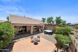 10836 Surveyor Court - Photo 44