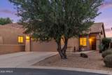 10836 Surveyor Court - Photo 48