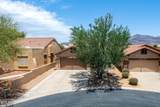 10836 Surveyor Court - Photo 49