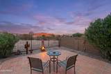 10836 Surveyor Court - Photo 8