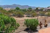 10836 Surveyor Court - Photo 9