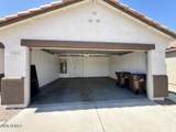 2849 San Carlos Lane - Photo 25