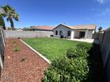 2849 San Carlos Lane - Photo 28