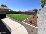 2849 San Carlos Lane - Photo 31