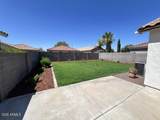 2849 San Carlos Lane - Photo 32