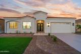 6829 14TH Street - Photo 1