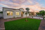 6829 14TH Street - Photo 2