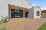 6829 14TH Street - Photo 53
