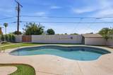 6829 14TH Street - Photo 58