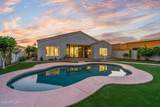 6829 14TH Street - Photo 61