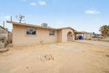 5536 La Reata Avenue - Photo 2