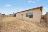 5536 La Reata Avenue - Photo 27