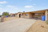 5536 La Reata Avenue - Photo 3