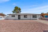 618 12TH Street - Photo 1