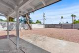 618 12TH Street - Photo 25
