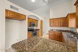 12412 Cambridge Avenue - Photo 12