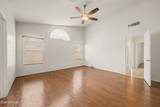 12412 Cambridge Avenue - Photo 15