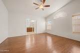 12412 Cambridge Avenue - Photo 16