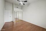 12412 Cambridge Avenue - Photo 24