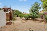 12412 Cambridge Avenue - Photo 33