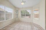 12412 Cambridge Avenue - Photo 9