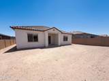 19562 Wilshire Avenue - Photo 5