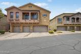 2024 Baldwin - Photo 1