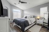 2024 Baldwin - Photo 12